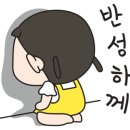 구정 초등학교 병설유치원 이미지