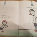 마중물서점 이미지