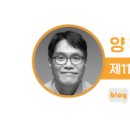 신관한우가든 이미지