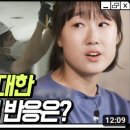 (유)청년나래