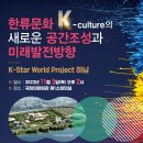 스타1 의원 이미지