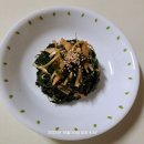 바다 내음 뿜뿜~ 파래무침 이미지