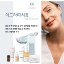 폰당폰당 이미지