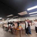 뉴국제직업전문학교