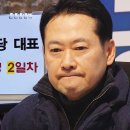 국힘 지지율, TK·PK서 9%p 폭락…70대도 8%p폭락해 민주당과 역전 이미지