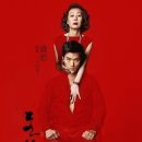 돈의맛 PC 이미지