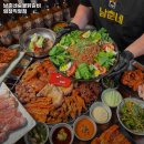 남춘네 숯불닭갈비 이미지