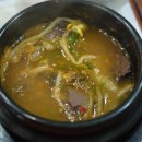 부일갈비 이미지