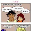 공일이구