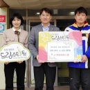 계명태권스쿨 강원도민일보