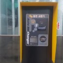 정선세차장 이미지