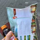 전주종로약국중화산점 | [전주| 전북대 주변 약국 추천] 덕진종로약국 내돈내산 솔직후기/ 간단한 손피부과 후기도 함께~!