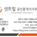 2층루마약국 이미지