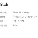 장곡목장 이미지