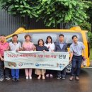 푸른아이지역아동센터 이미지