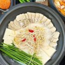 더주는국밥 이미지