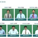 드림 행정사 이미지