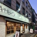 서초중앙로20길 21 이미지