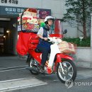 주)우정통상 이미지