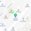 강릉직업전문학교부설요양보호사교육원 네이버블로그
