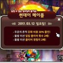 432005 이미지