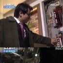 아이스타pc방 이미지