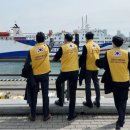 동해~블라디 운항 '이스턴 드림호', 28일 여객 운송 특별운항 신청 - 정기 운항 시범사업? 이미지