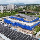 생활체육관 이미지