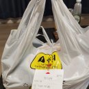 천미방마라탕 - 용인시 처인구 명지로40번길 4 | (용인) 용인 마라탕맛집 여기다여기!! 천미방!
