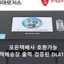 (주) 에스앤에프솔루션 이미지