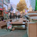 이마트24 대구본점 이미지