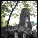 유평농장 이미지