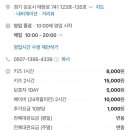 에어몽 이미지
