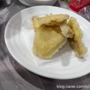 산해미활어회센타 네이버블로그