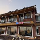 용촌들3 | 속초 돼지갈비 맛집 찾는다면 여기! 현지인들이 줄 서는 용촌고기집 방문후기