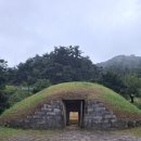 영주 순흥 벽화 고분 | 영주 가을맞이 여행...1:순흥 벽화 고분