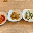육대장당진유곡점