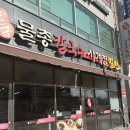 현대자동차 명지점 이미지