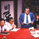 황제의 발자취 이미지