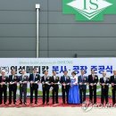 본메디칼 이미지