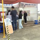 GS 제주보목점 | 제주 축제 아이랑 가기 좋았던 제주 5월 축제! 보목자리돔축제 다녀온 후기 (+무료체험/주차)