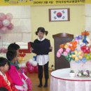 한터초등학교(병설) 이미지