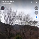 옥룡면 동곡산장옆주차장 | 계곡에서 물놀이하며 당일치기 하기 좋은 광양 옥룡 닭구이 맛집 동곡산장 주차장