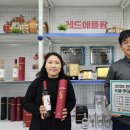 으뜸여행사 - 부산진구 서전로 35 | 으뜸여행사