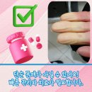 달성내과의원 이미지