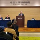진두유통
