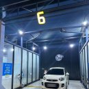 자유셀프 손 세차장 이미지