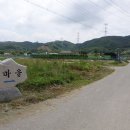 삼웅마을회관 이미지