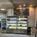 라쿵푸마라탕성서롯데시네마점 이미지