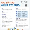 서울솔루션 이미지